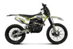 5 Progasi SUPER MAX 300 NG Yellow/White