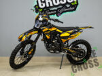 TMBK ENVY 250 (CB250) Black/Yellow