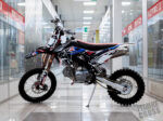 JMC 160 MXR V3.0 17/14