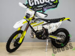 ROMANIAC ULTIMATE 300 2T
