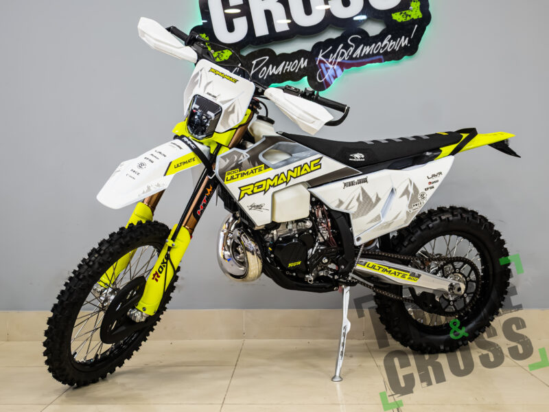ROMANIAC ULTIMATE 300 2T
