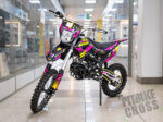 BSE PH 125 17/14 AK47 Yellow (050)