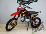 TMBK PITSTER SP1 150 BIGGY (19/16) Red/Orange