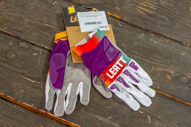 Перчатки кросс Leatt 2.5 X-Flow L-EU9-US10 Indigo