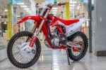 Motax EXR 300 Красный