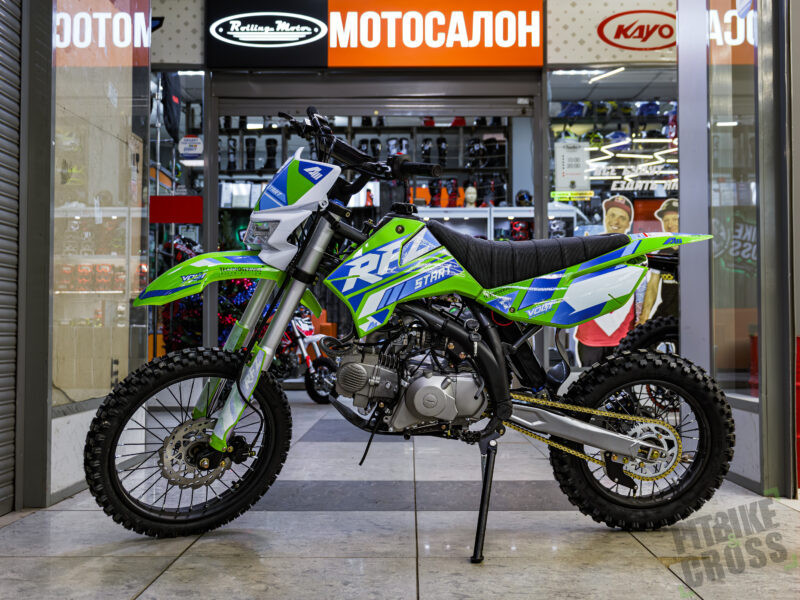 Apollo RFZ START 150X-LE, 17/14 (Зеленый)