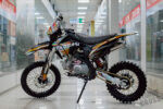 Progasi SMART 160 Gold