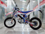 BHR E-RACE