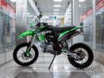 Progasi SMART 5 125 GREEN