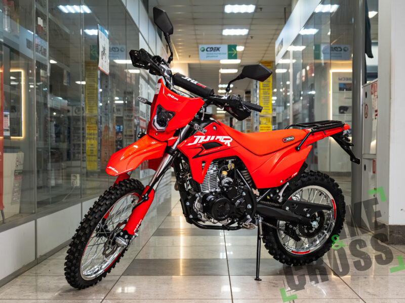 JHLofr SX175