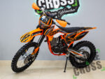 TRX START 300 CB - 3.0