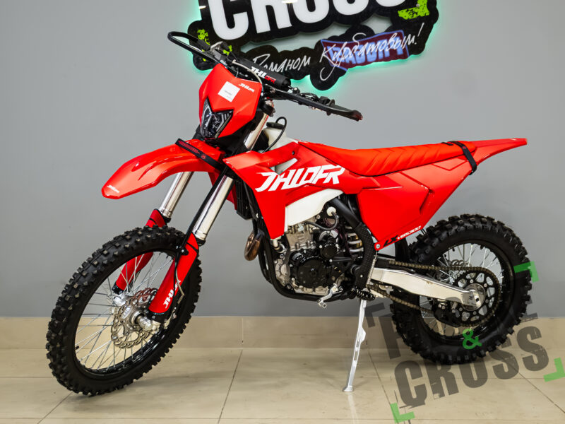 JHLofr LX YBS300