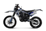 PALMA 250 NG Blue