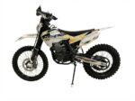 TRX RUSH 300 CB