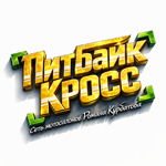 Заполнитель